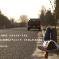 澳门118开奖站(填词爆特)