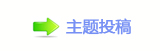 楟❔몋字葶炍뽒﹖
