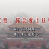 福彩双色球左岸春风一语断蓝汇总
