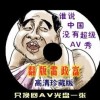 118彩图库主图2019